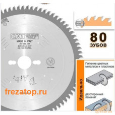 297.081.10M CMT Пильный диск для цветных металлов и PVC 254x30x3,2/2,5 -5° TCG Z=80 297.081.10M CMT Пильный диск для цветных металлов и PVC 254x30x3,2/2,5 -5° TCG Z=80