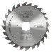 Диск пильный для подрезного узла 120*20H*12+12T A=10º FT Woodwork 41.120.20 Диск пильный для подрезного узла 120*20H*12+12T A=10º FT Woodwork 41.120.20