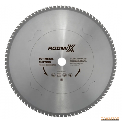Пильный диск RODMIX 305x25,4x2,4 Z90 по нержавеющей стали Rodmix
