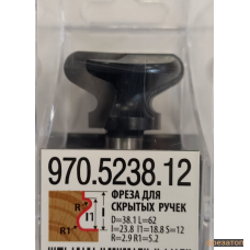 970.5238.12 Фреза для скрытых ручек D=38.1 I=24 L=62 S=12 R=5,2/2,9 Woodwork 970.5238.12 Фреза для скрытых ручек D=38.1 I=24 L=62 S=12 R=5,2/2,9 Woodwork