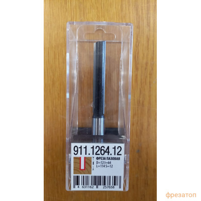 Фреза пазовая D=12mm I=64mm S=12mm Woodwork 911.1264.12