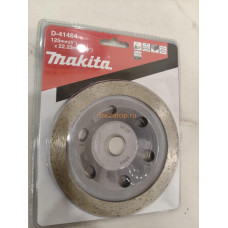 Алмазный тарельчатый диск 125x22,23 (финишная шлифовка, для PC5000, 5001С) Makita D-41464 Алмазный тарельчатый диск 125x22,23 (финишная шлифовка, для PC5000, 5001С) Makita D-41464