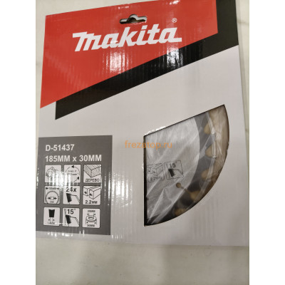Пильный диск для дерева, 185x30/20x3.2x24T MAKITA D-51437