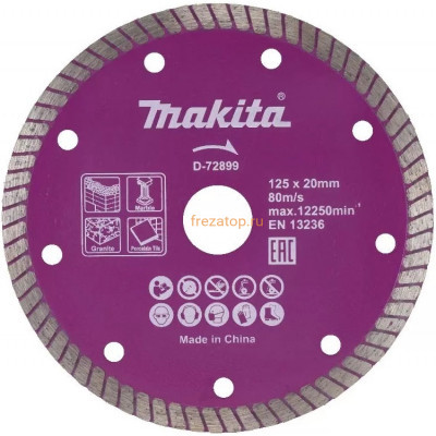 Алмазный диск по мрамору 125x20 мм Makita D-72899