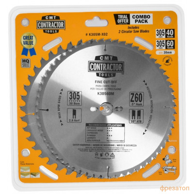 K305M-X02 CMT Комплект из 2-х дисков 305x2.6/1.8x30 Z40+60 ATB